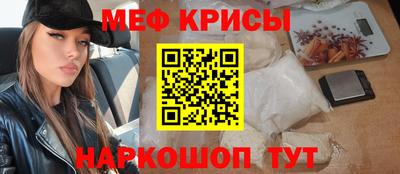 спайс Берёзовский