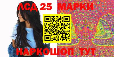 твердый Ижевск