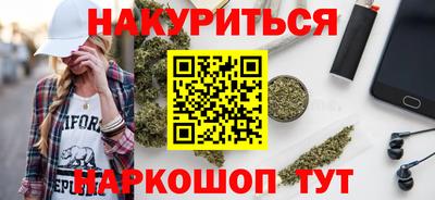 амфетамин Беслан