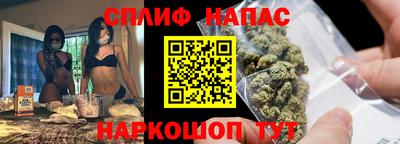 амфетамин Беслан