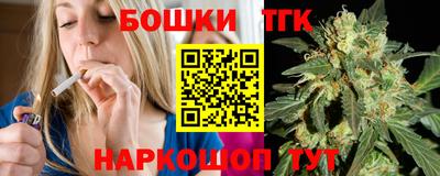 амфетамин Беслан