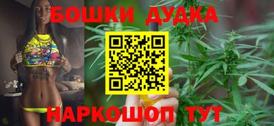 амфетамин Беслан