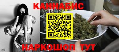 спайс Берёзовский