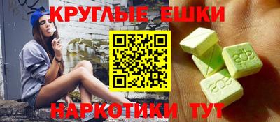 мдпв Бийск