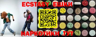 мдпв Бийск