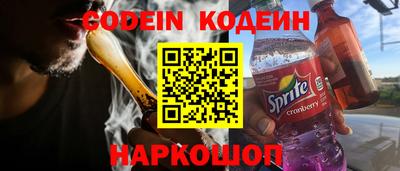 спайс Берёзовский