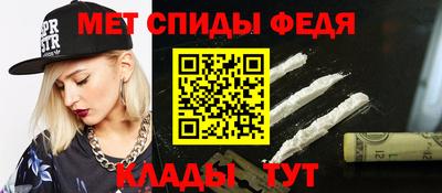 спайс Берёзовский