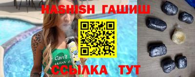 мдпв Бийск
