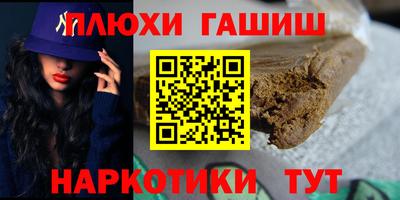 мдпв Бийск