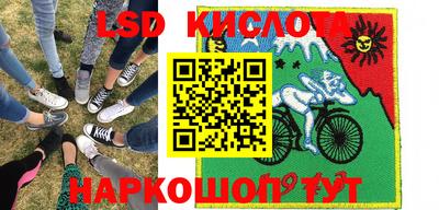 амфетамин Беслан