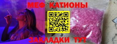 спайс Берёзовский