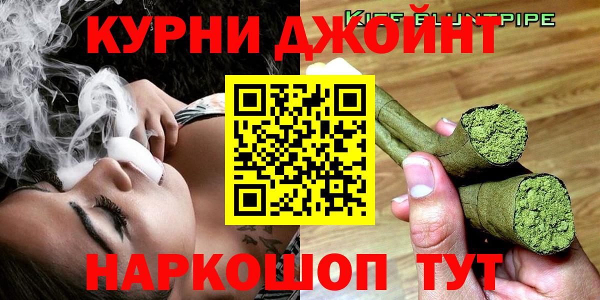 Конопля конопля  Шишки марихуана конопля  Белебей  МАРИХУАНА сатива  Вход с VPN 